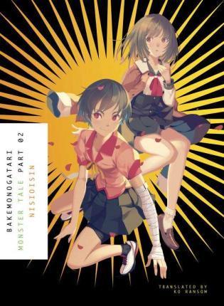 Bakemonogatari, Part 2 book cover