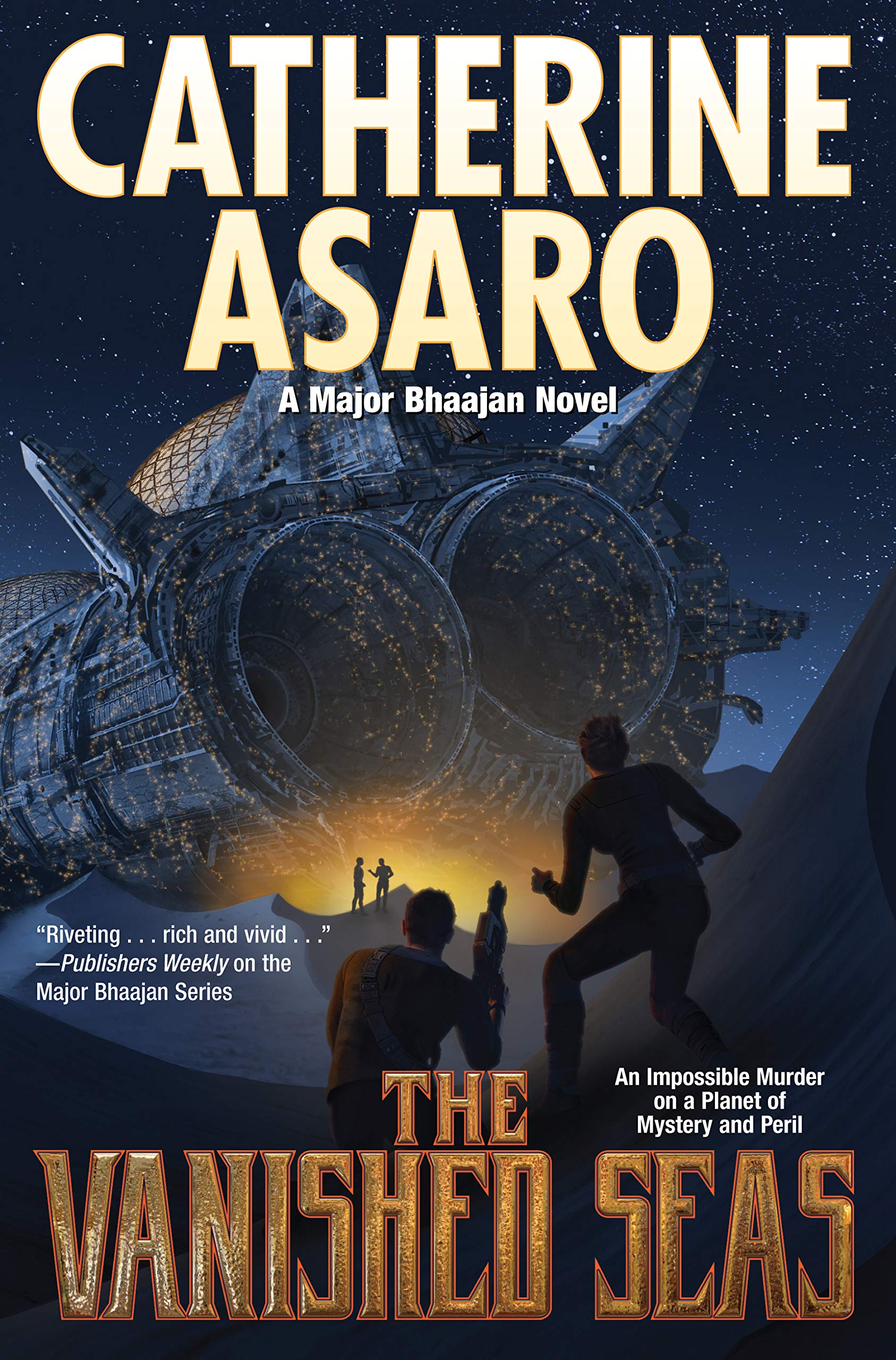 Major Bhaajan book cover 3
