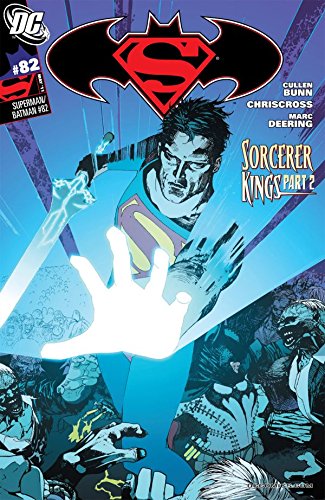 Superman/Batman #82 book cover