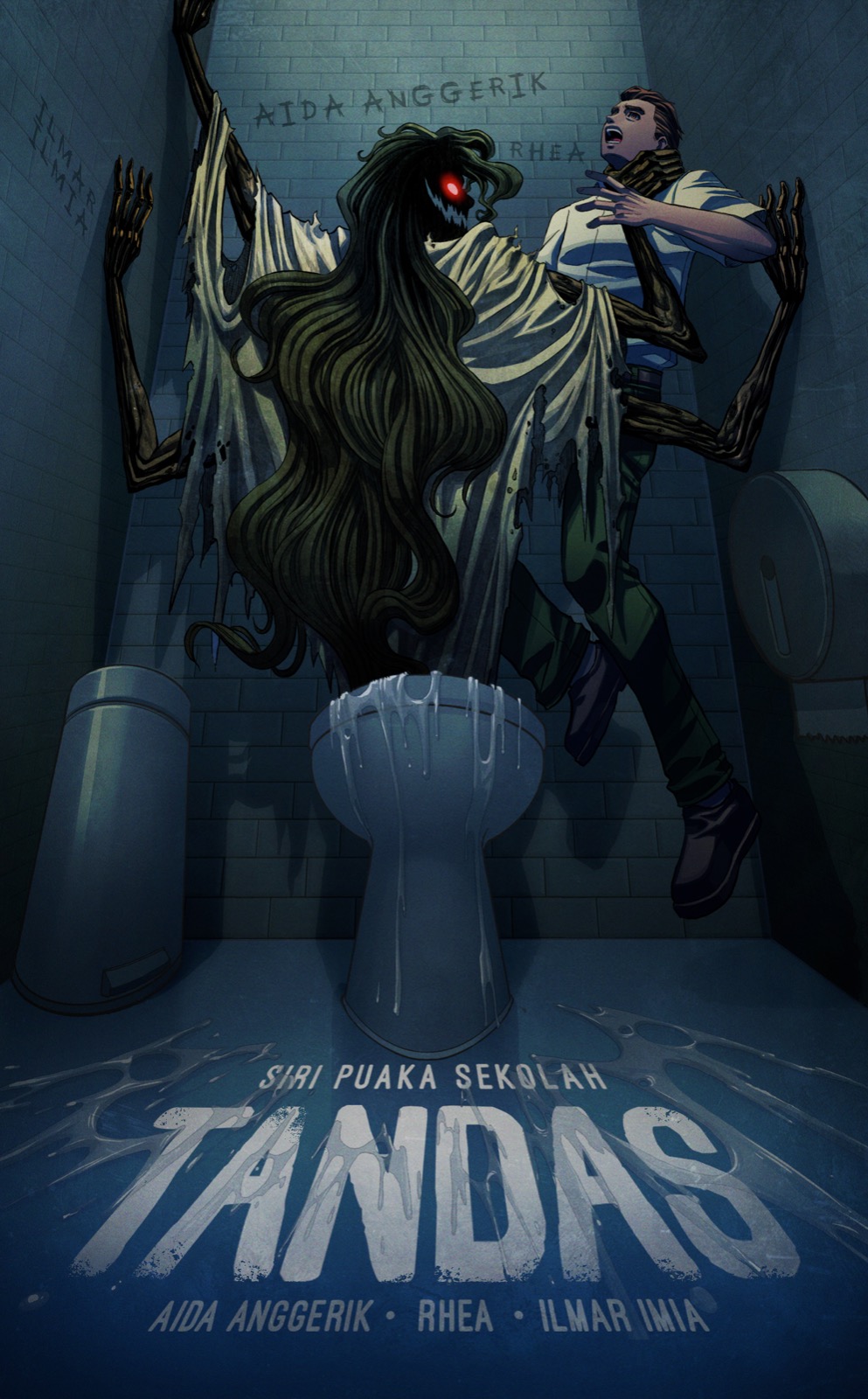 Siri Puaka Sekolah book cover