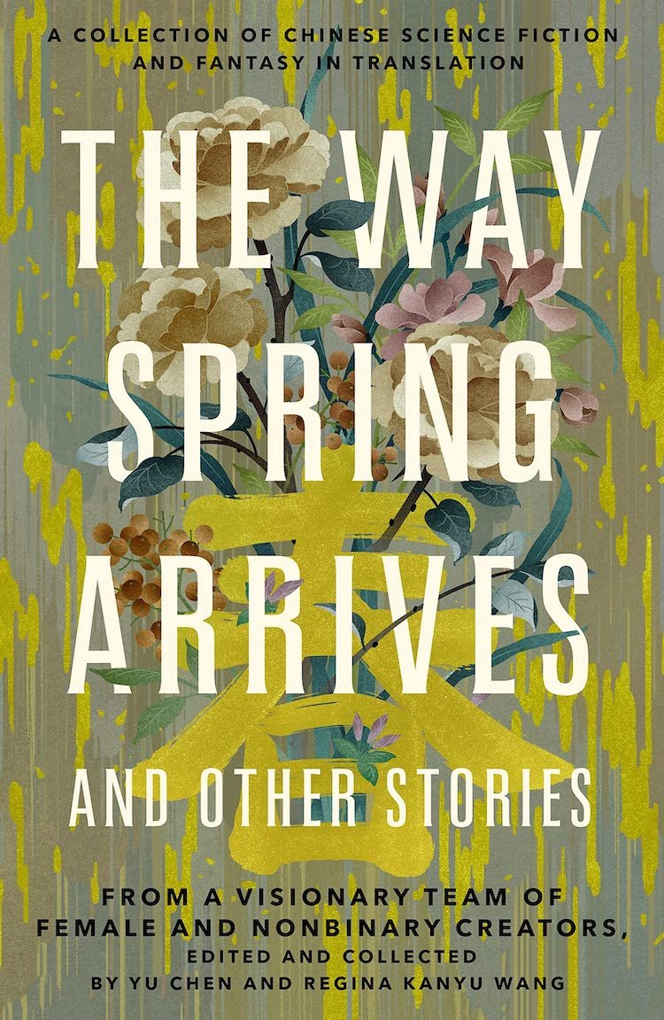 The Stars We Raised book cover
