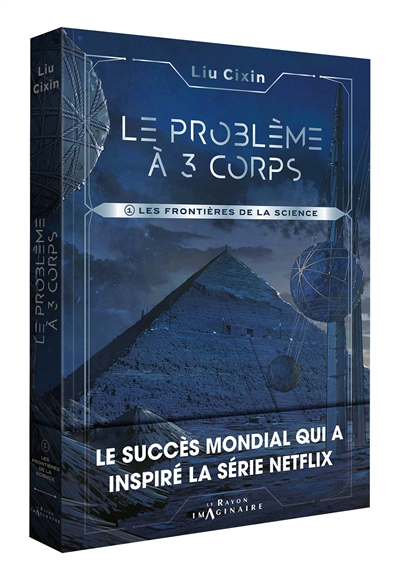Le Problème à trois corps BD book cover 1