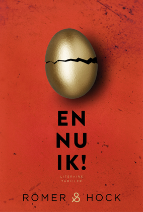 En nu ik! book cover