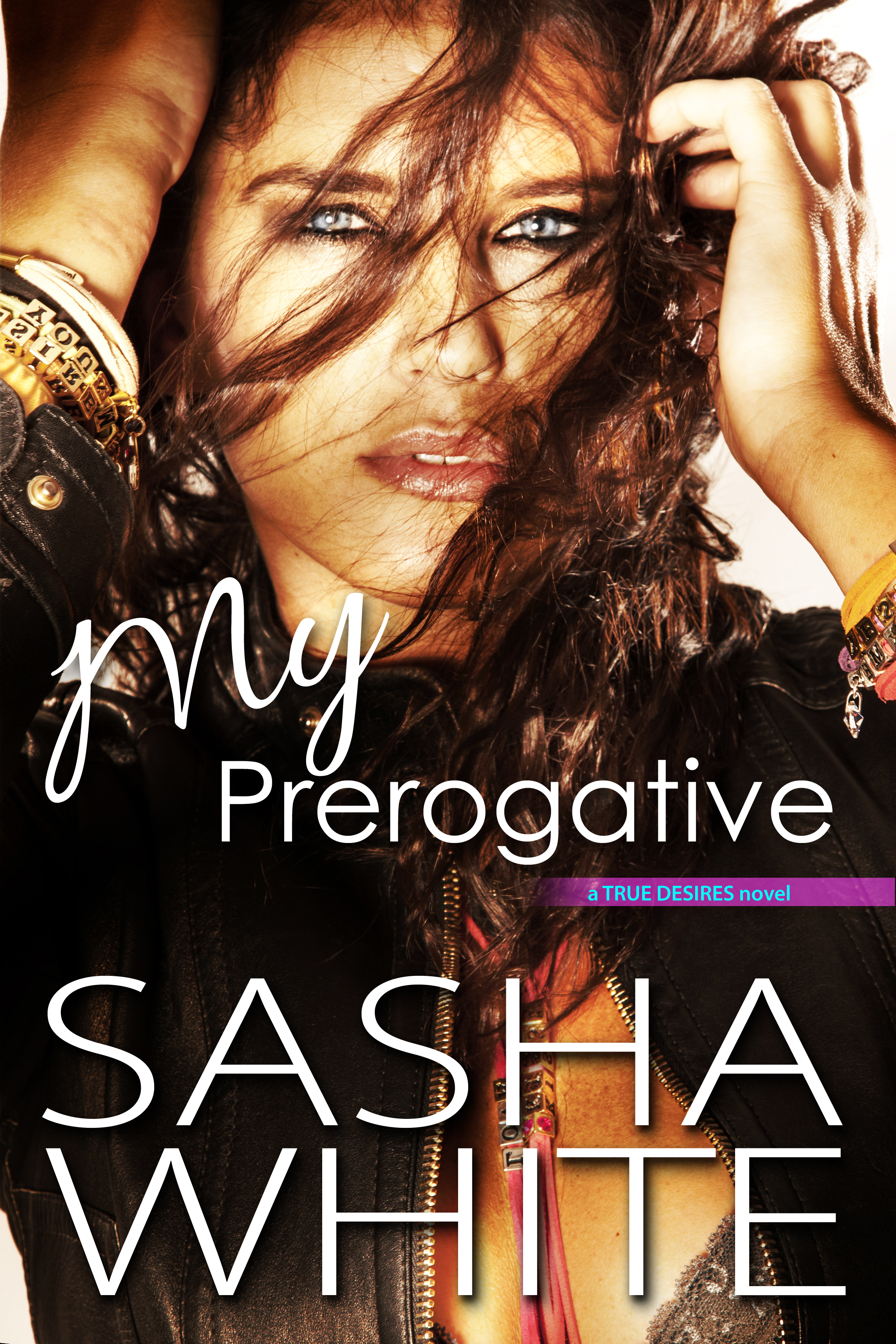 My Prerogative book cover