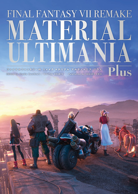 Final Fantasy VII Remake book cover