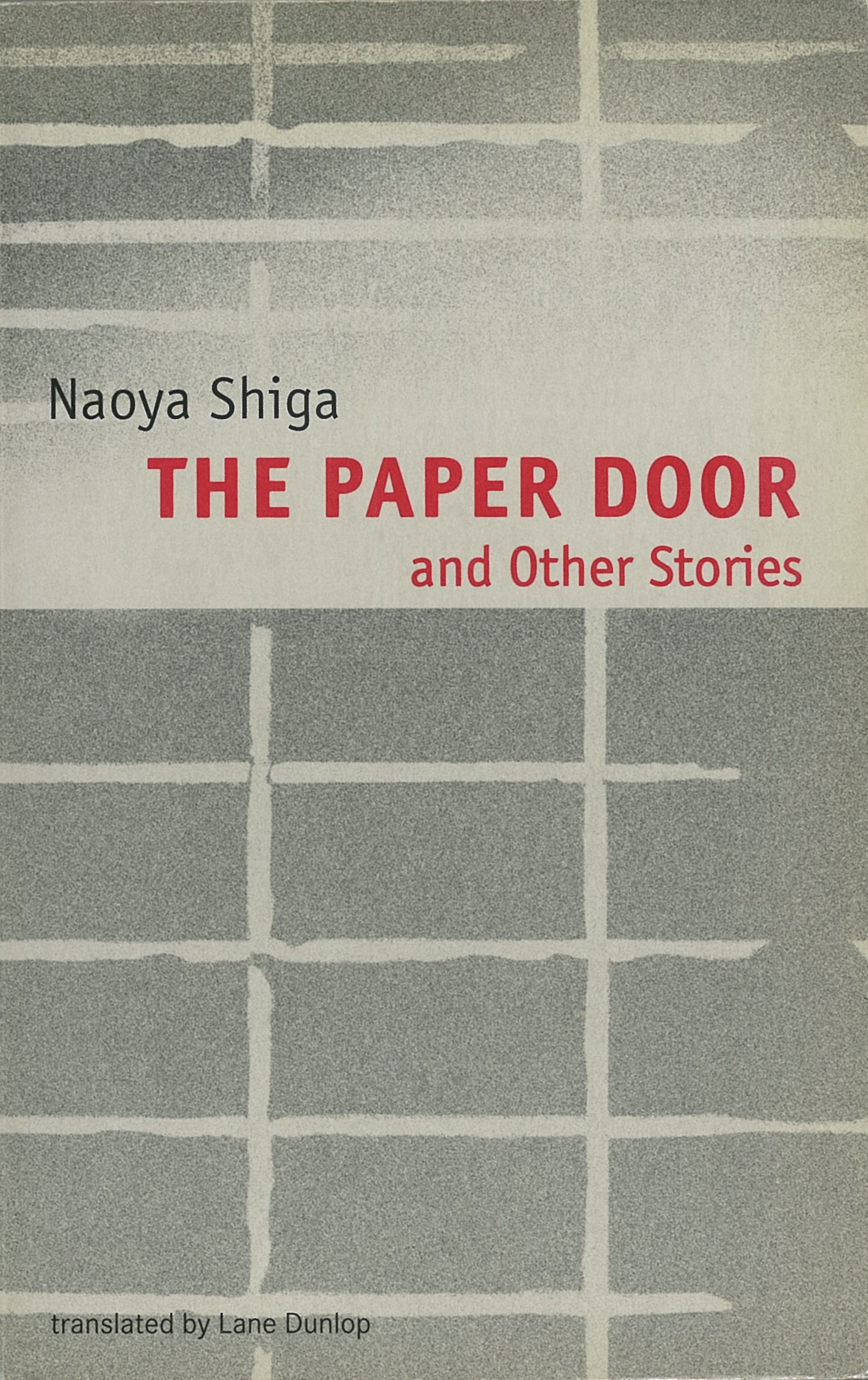 The Paper Door and Other Stories by Shiga Naoya book cover