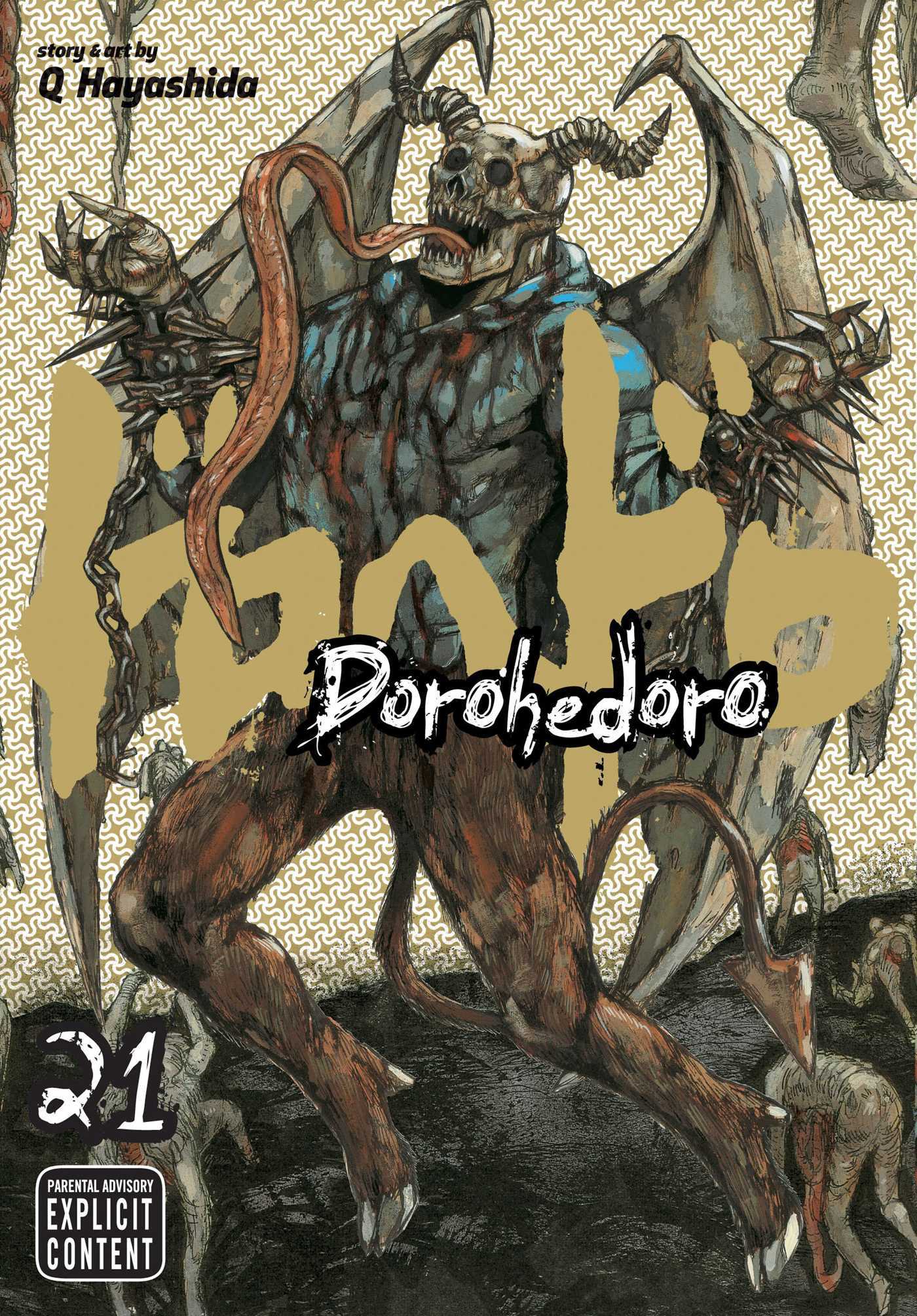 Dorohedoro, Vol. 21 book cover