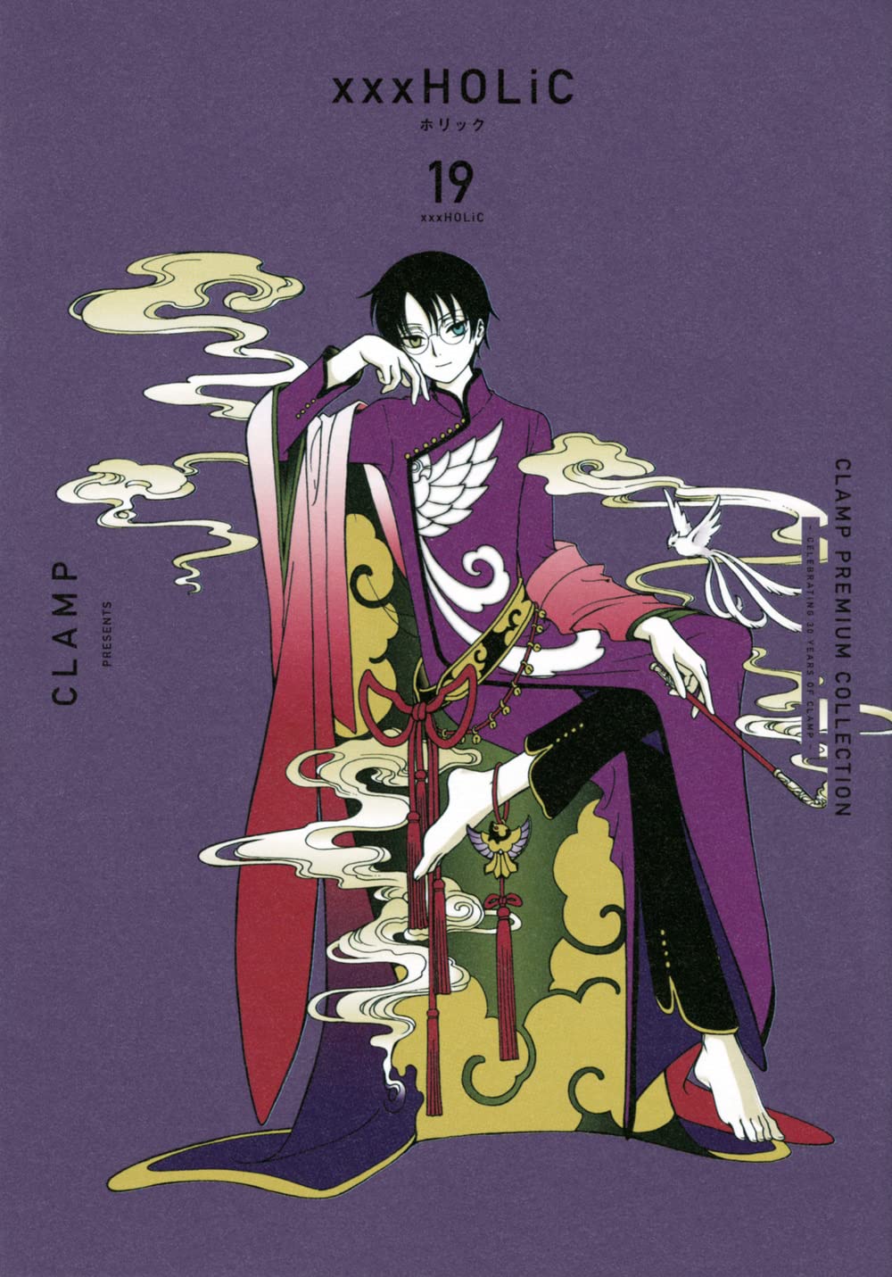 xxxHolic, Vol. 19 book cover