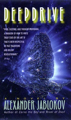 Deepdrive book cover