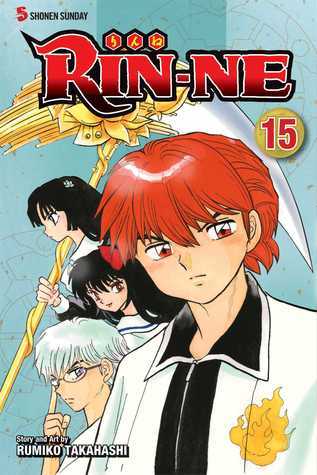 RIN-NE, Vol. 15 book cover