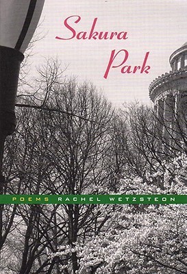 Sakura Park book cover