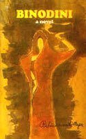 Binodini book cover