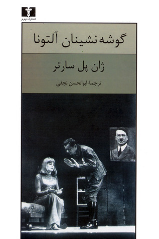 The Sequestered of Altona book cover