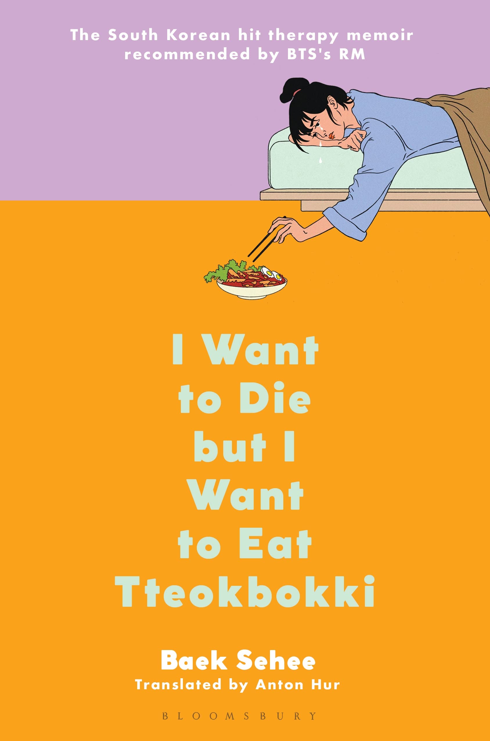 I Want to Die But I Want to Eat Tteokpokki book cover