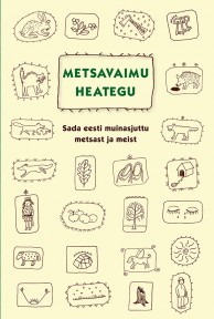 Deep in the Forest book cover