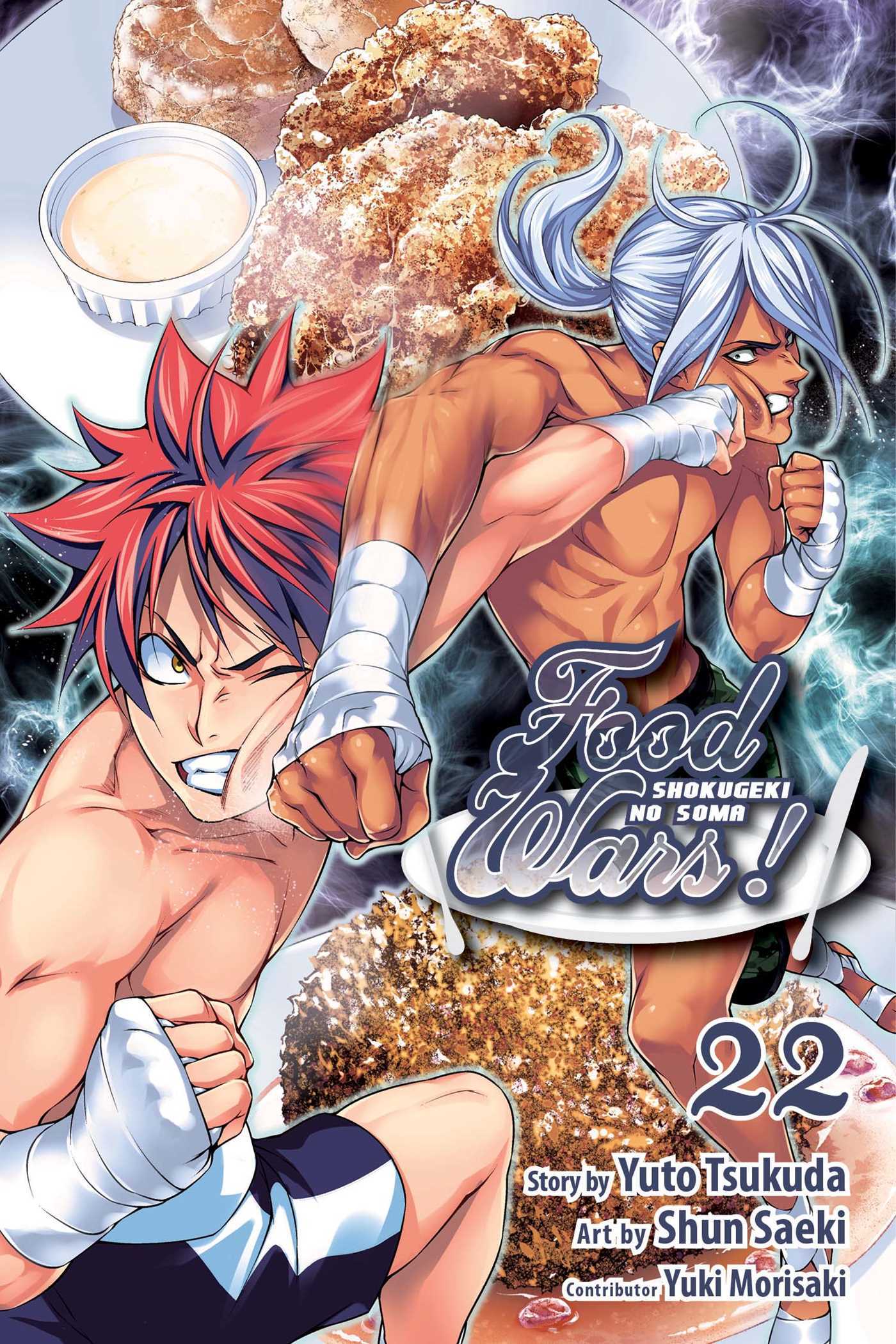 Food Wars! book cover