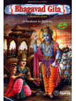 The Bagavad Gita book cover