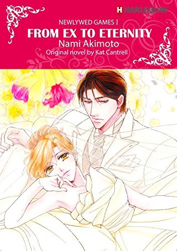 Newlywed Games book cover 1
