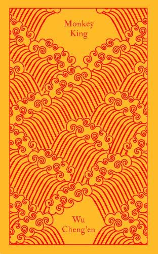 Monkey King book cover