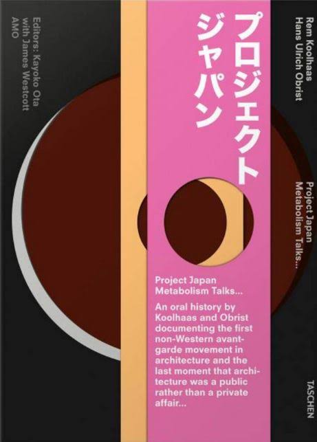 Project Japan. Metabolism Talks… book cover