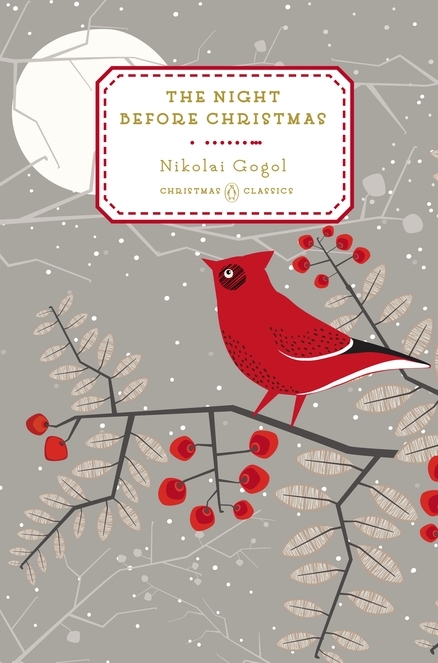 The Night Before Christmas book cover