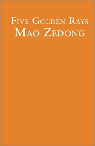 Five Golden Rays book cover