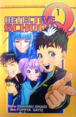 Detective School Q【Original Edition】 book cover 1