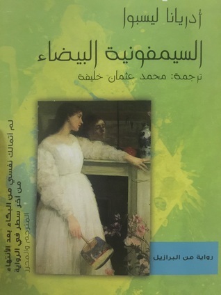 Symphony in White book cover