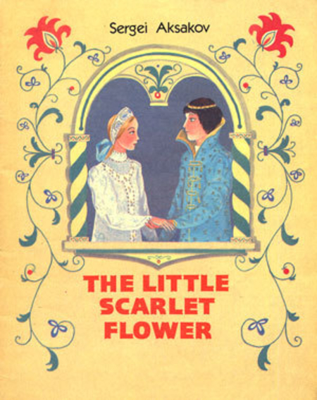 The Little Scarlet Flower book cover