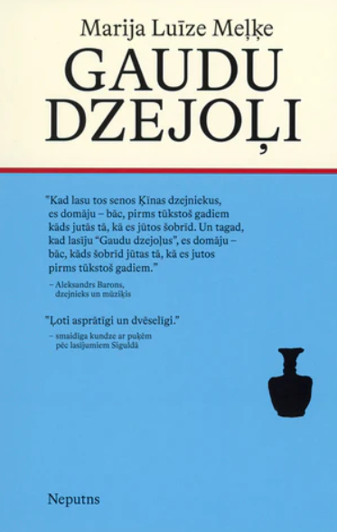 Gaudu dzejoļi book cover