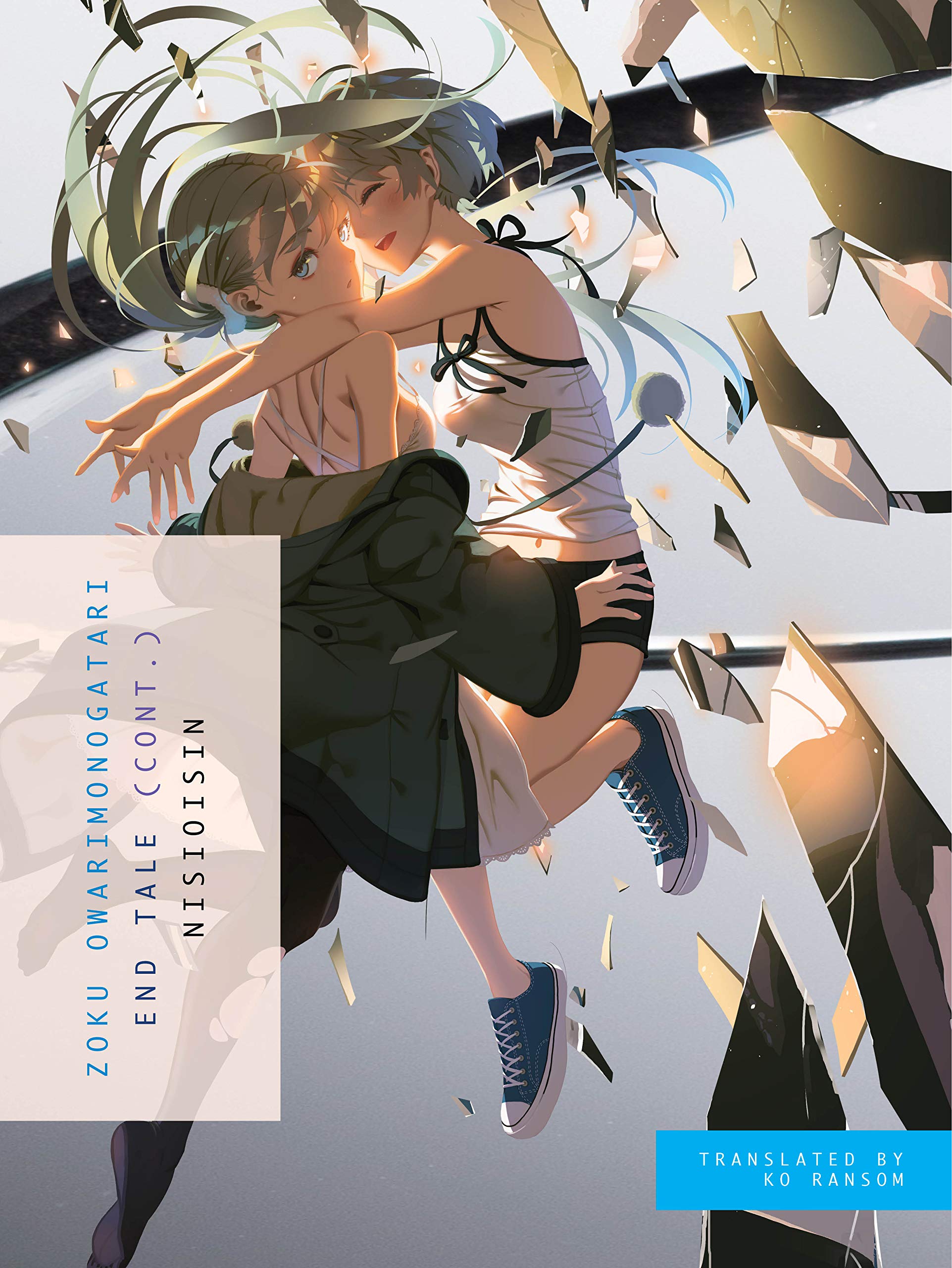 ZOKU OWARIMONOGATARI book cover