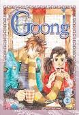 Goong book cover 2
