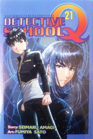 Detective School Q Vol. 21 book cover