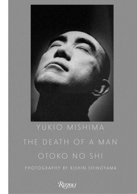 The Death of a Man book cover