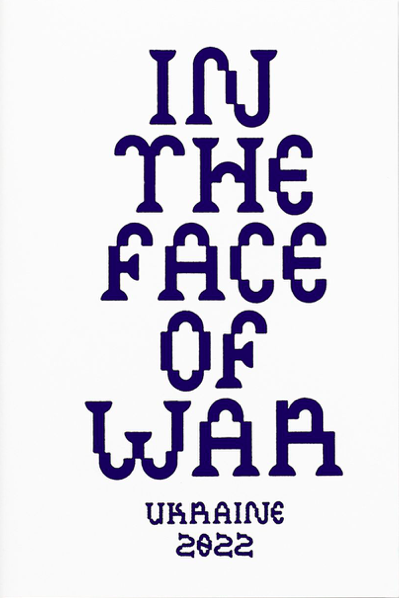 In the Face Of War book cover