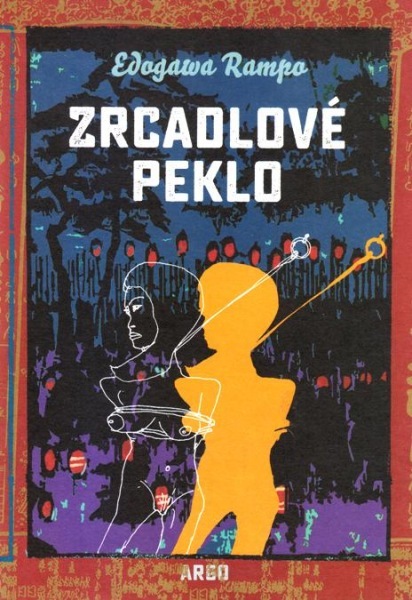 Zrcadlové peklo book cover
