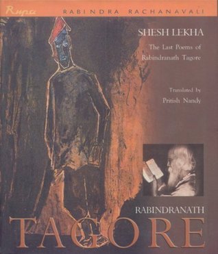 Shesh Lekha book cover