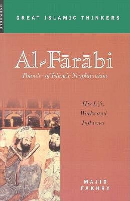 Al-Farabi book cover