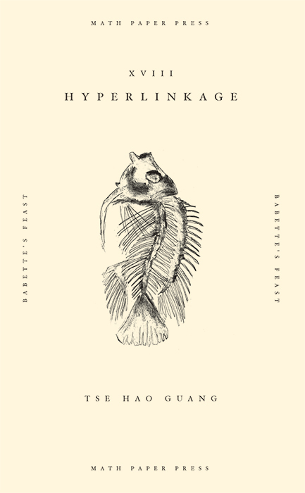 hyperlinkage book cover