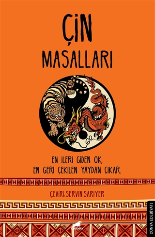 Çin Masalları book cover