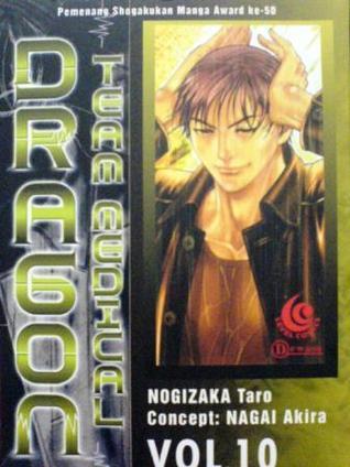 Team Medical Dragon Vol. 10 book cover