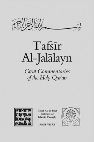Tafsir Al-Jalalayn book cover
