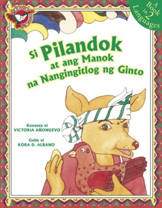 Si Pilandok at Ang Manok na Nangingitlog ng Ginto book cover