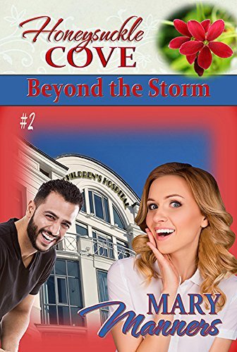 Honeysuckle Cove book cover 2