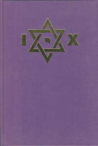 Amrita book cover