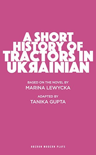 A Short History of Tractors in Ukrainian book cover