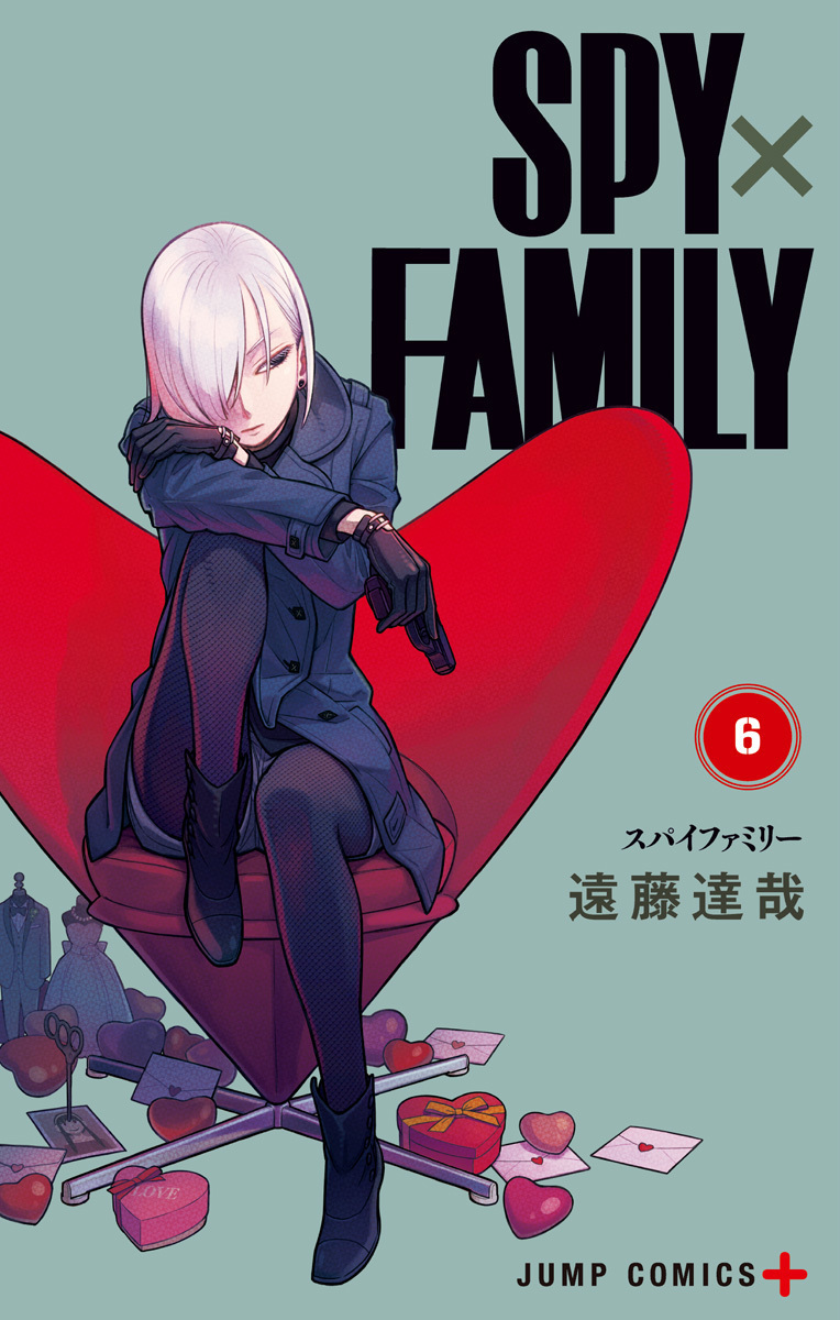 Spy x Family, Vol. 6 book cover