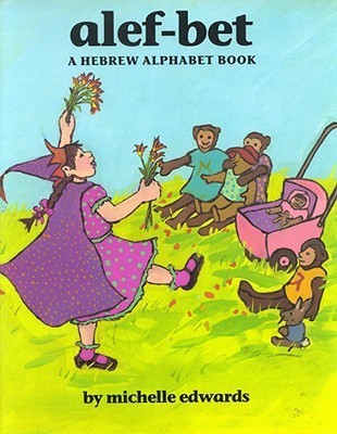 Alef-Bet book cover