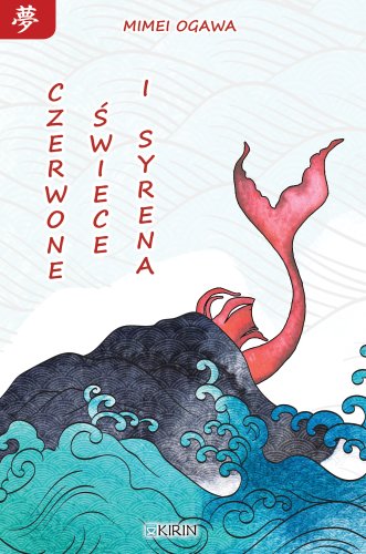 Red Candles and a Mermaid book cover