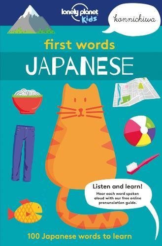 First Words - Japanese 1ed -anglais- book cover